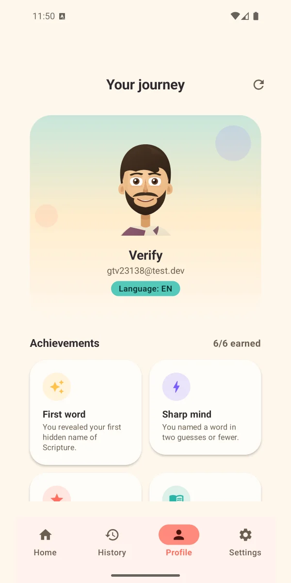 Guess the Word profile screen showing achievements and language